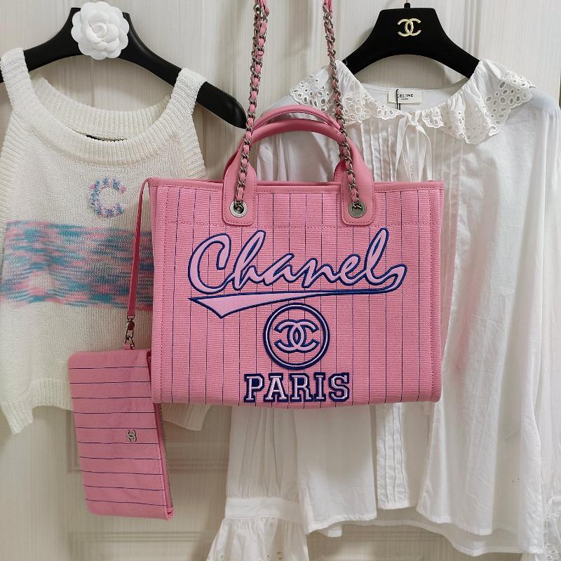 Chanel Handbags A66942 Striped Pink Blue